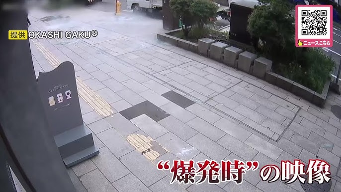 【北海道】「ススキノ・ジンギスカン店爆発」事故直後ビルの外にガラスが吹き飛ぶ映像が…ガスバーナーなどを使って炭を起こす　札幌